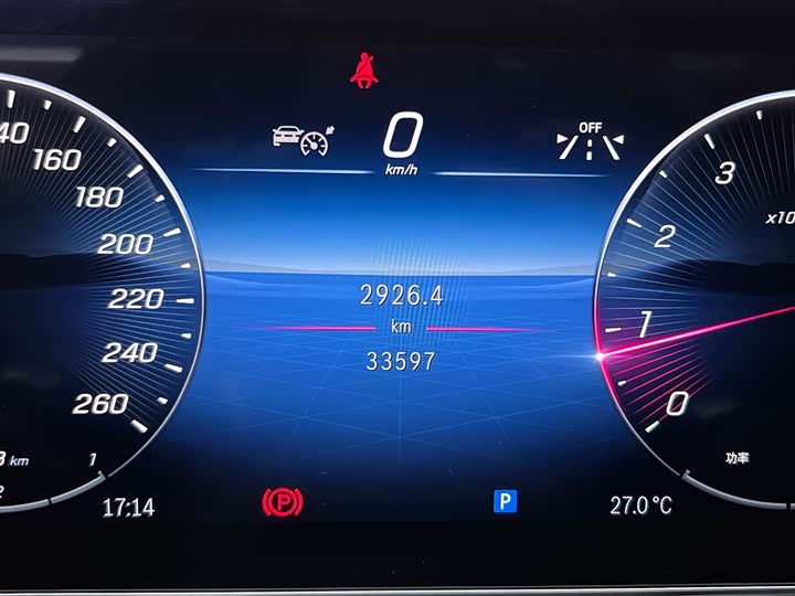 Фото 15 - Mercedes-Benz C-Class