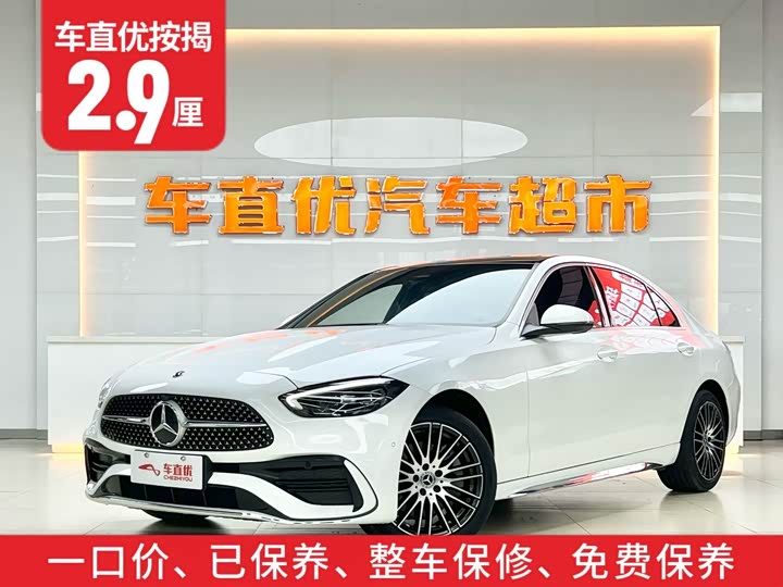 Фото 2 - Mercedes-Benz C-Class