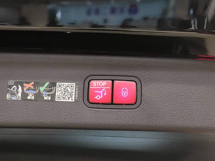 Фото 18 - Mercedes-Benz EQE SUV