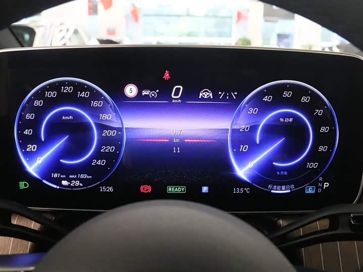 Фото 7 - Mercedes-Benz EQE SUV