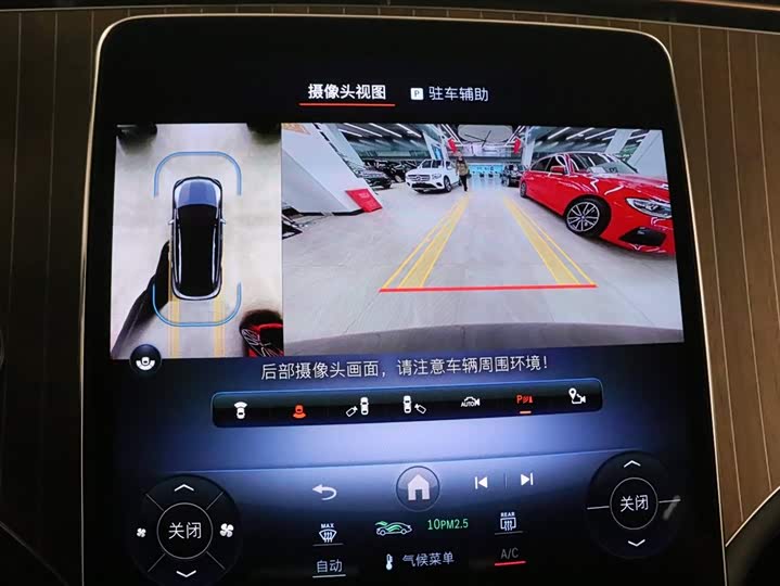 Фото 8 - Mercedes-Benz EQE SUV