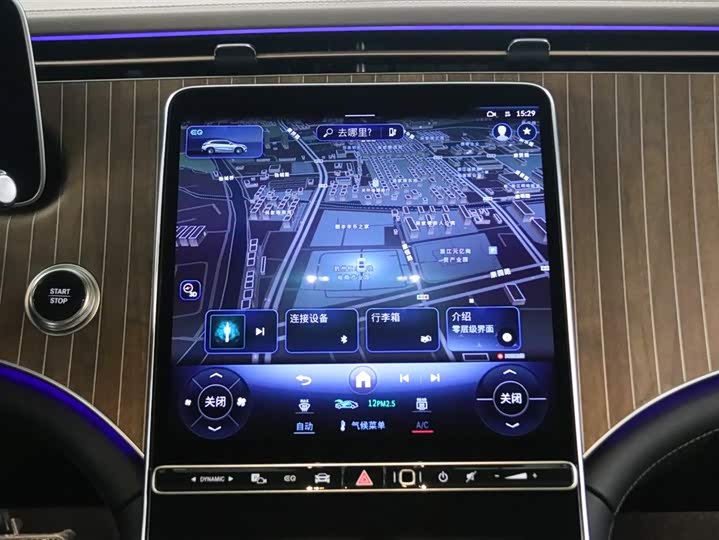 Фото 9 - Mercedes-Benz EQE SUV