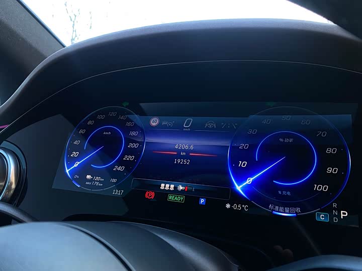 Фото 20 - Mercedes-Benz EQS