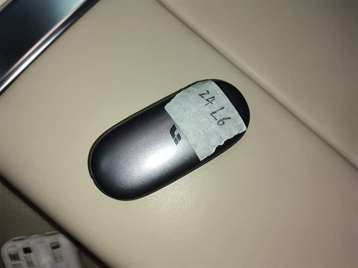 Фото 9 - LiXiang L6