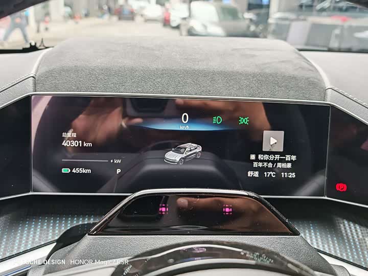 Фото 10 - Zeekr 001