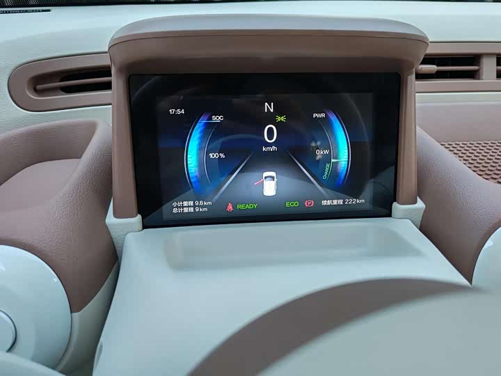 Фото 7 - Bestune Pony