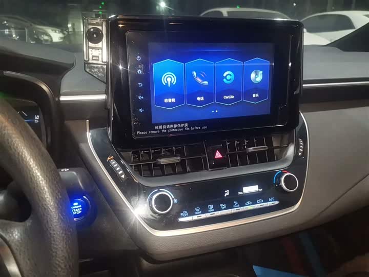 Фото 12 - Toyota Levin