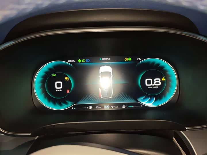 Фото 12 - Roewe iMax 8