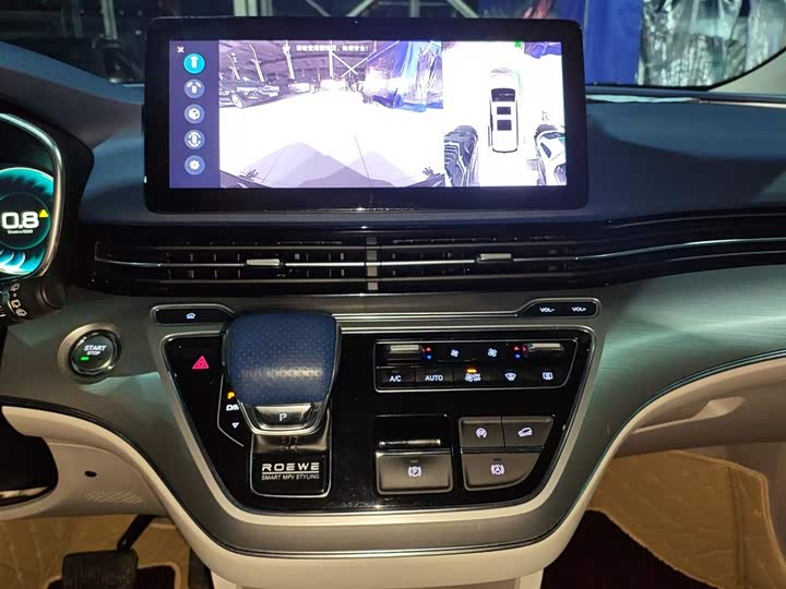 Фото 13 - Roewe iMax 8