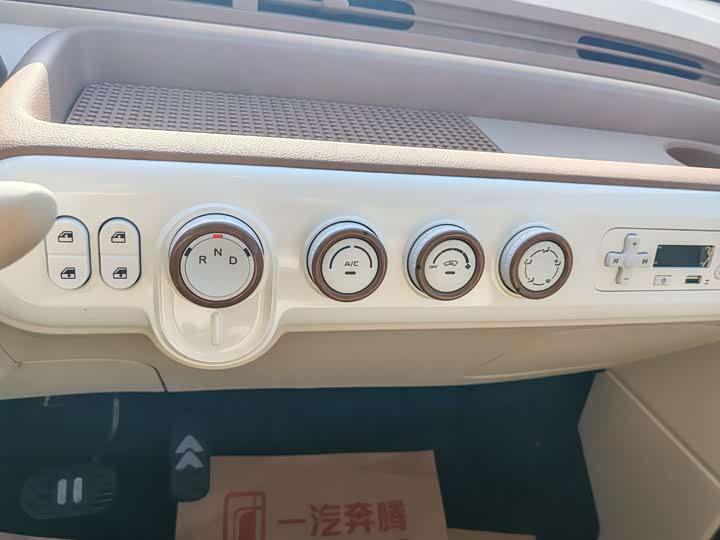 Фото 11 - Bestune Pony