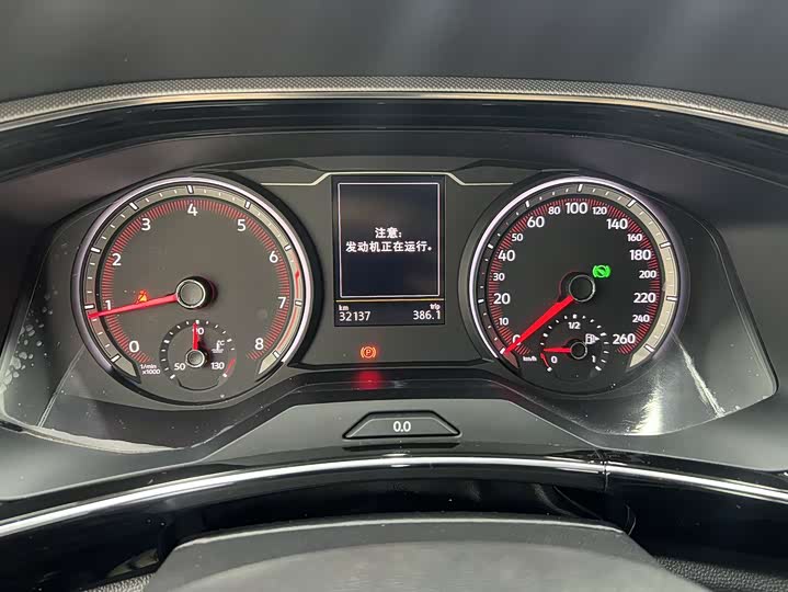 Фото 7 - Volkswagen Tayron