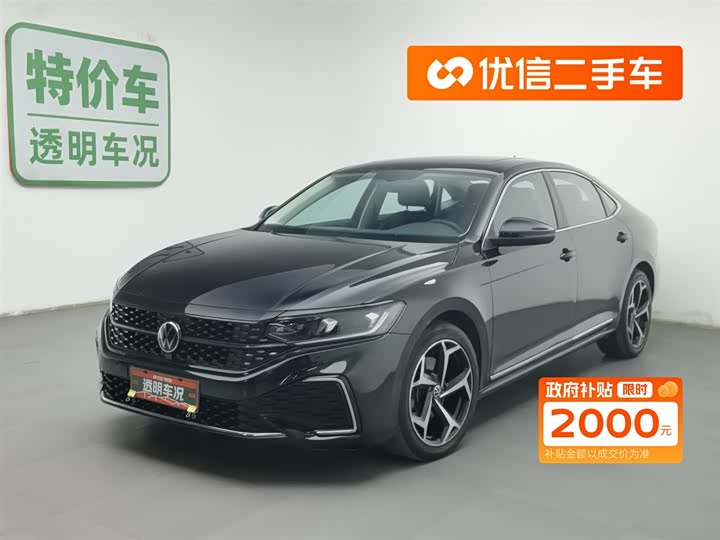 Фото 1 - Volkswagen Passat