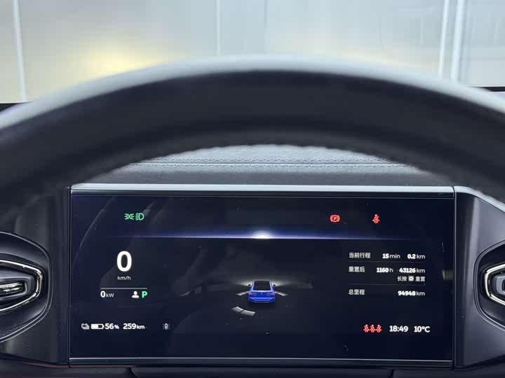 Фото 14 - Nio EC6