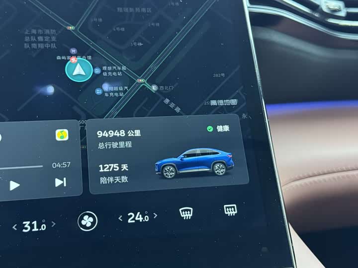 Фото 17 - Nio EC6