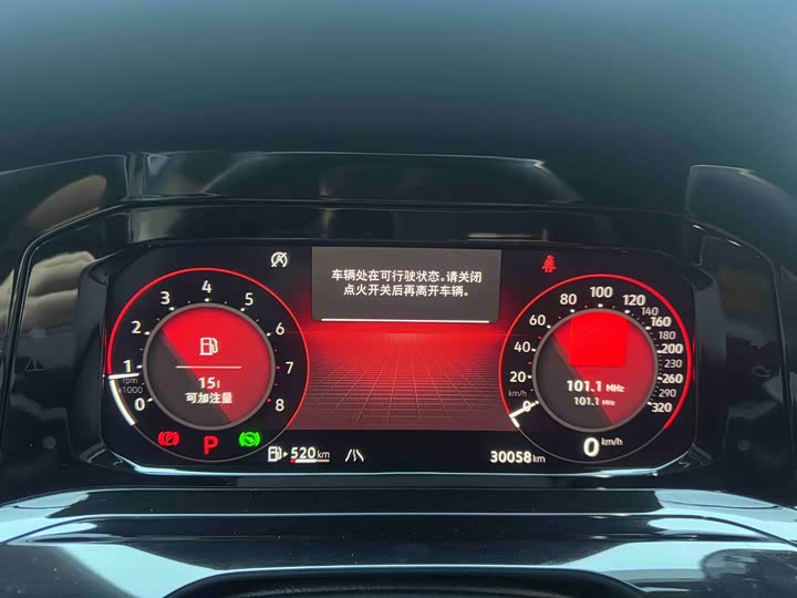 Фото 12 - Volkswagen Golf