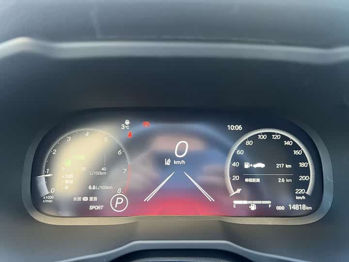 Фото 10 - Toyota RAV4