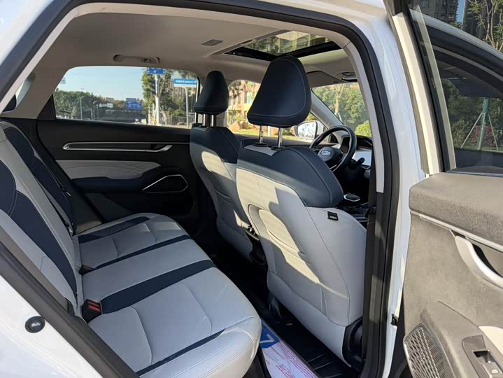 Фото 5 - Geely Emgrand