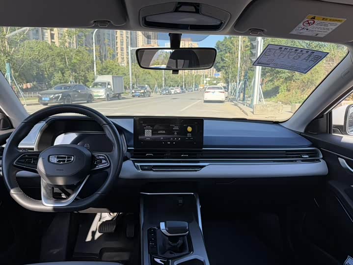 Фото 6 - Geely Emgrand