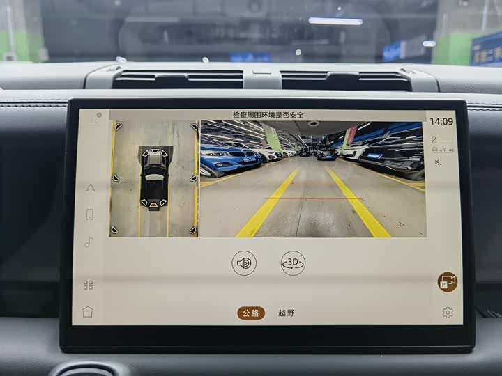 Фото 11 - Land Rover Defender