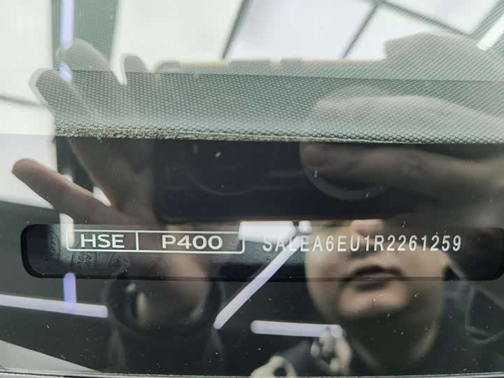 Фото 20 - Land Rover Defender