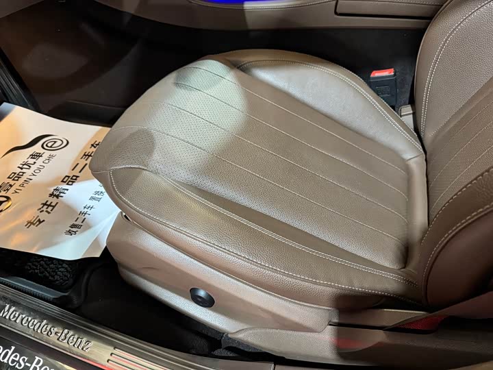 Фото 18 - Mercedes-Benz E-Class