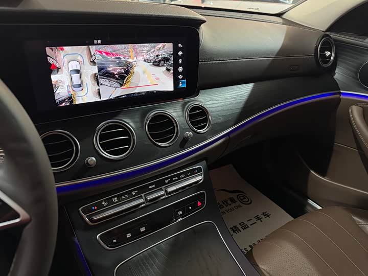 Фото 22 - Mercedes-Benz E-Class