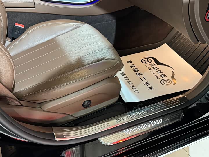 Фото 8 - Mercedes-Benz E-Class