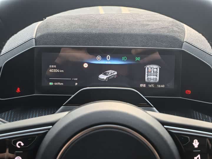 Фото 4 - Zeekr 001