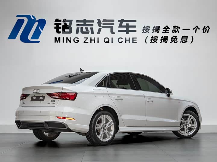 Фото 4 - Audi A3