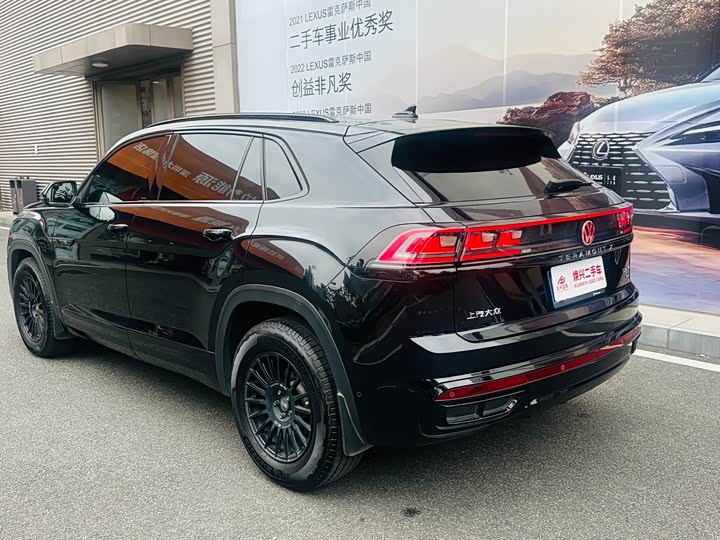 Фото 16 - Volkswagen Teramont Pro