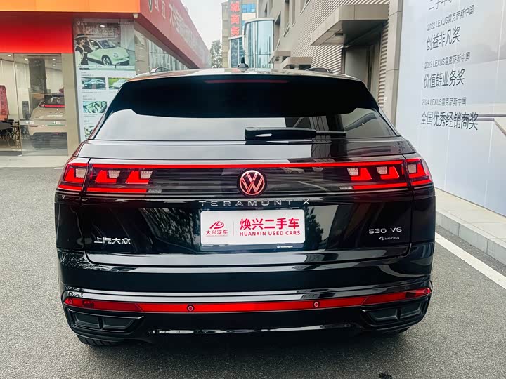 Фото 17 - Volkswagen Teramont Pro