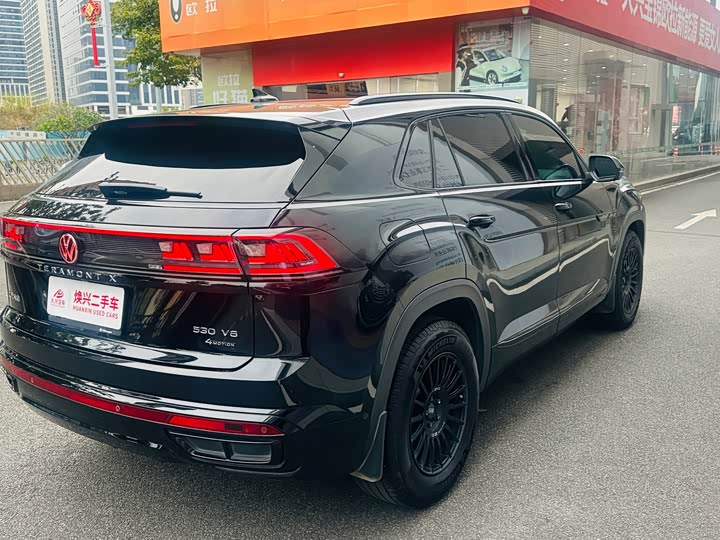 Фото 18 - Volkswagen Teramont Pro