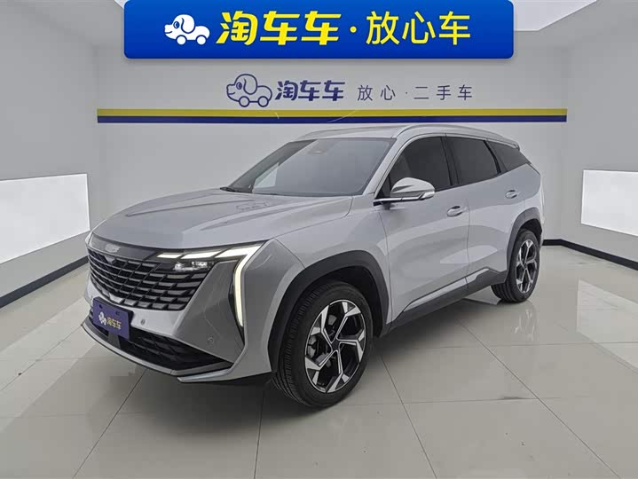Фото 1 - Geely Atlas L