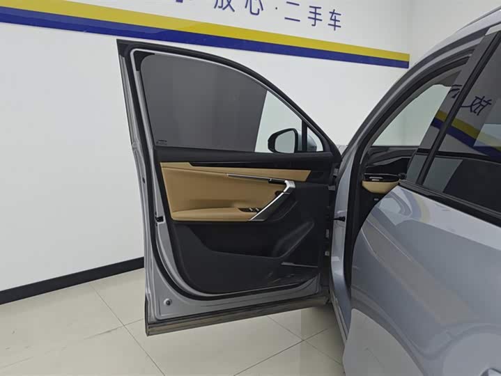 Фото 7 - Geely Atlas L