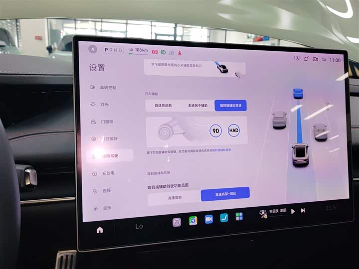 Фото 13 - Xiaomi SU7