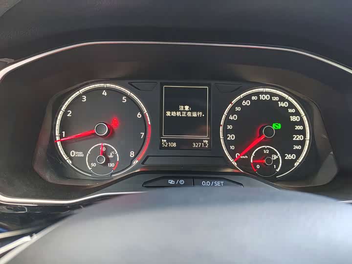 Фото 14 - Jetta VS7