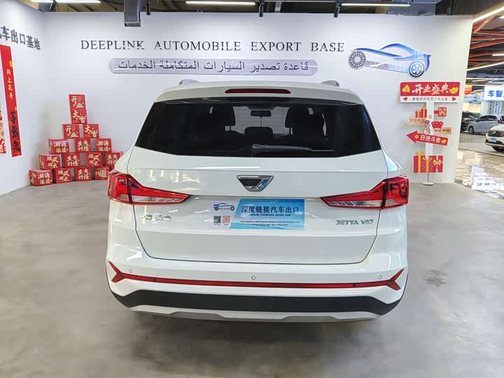 Фото 5 - Jetta VS7