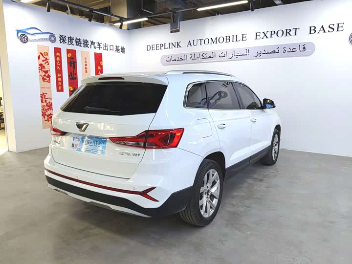 Фото 6 - Jetta VS7