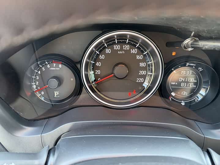 Фото 23 - Honda XR-V