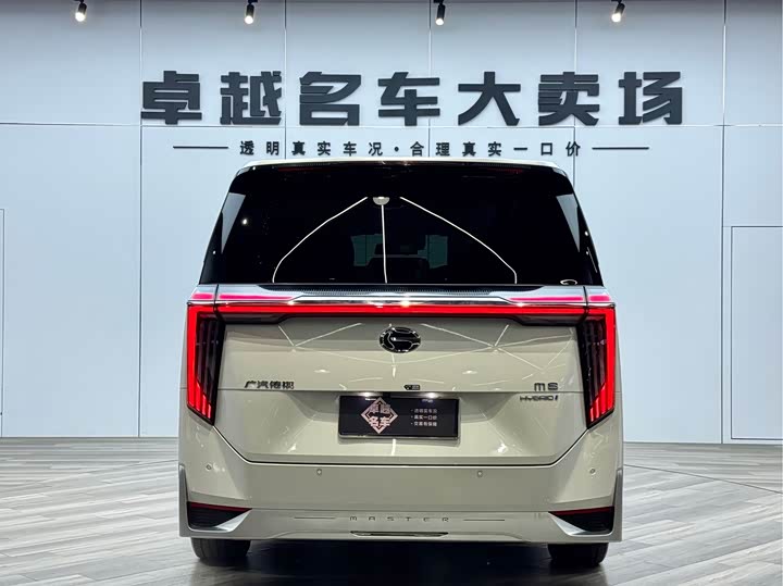 Фото 3 - GAC Trumpchi M8