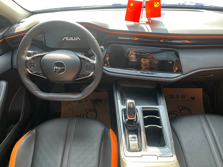 Фото 13 - Dongfeng Aeolus Yixuan Max