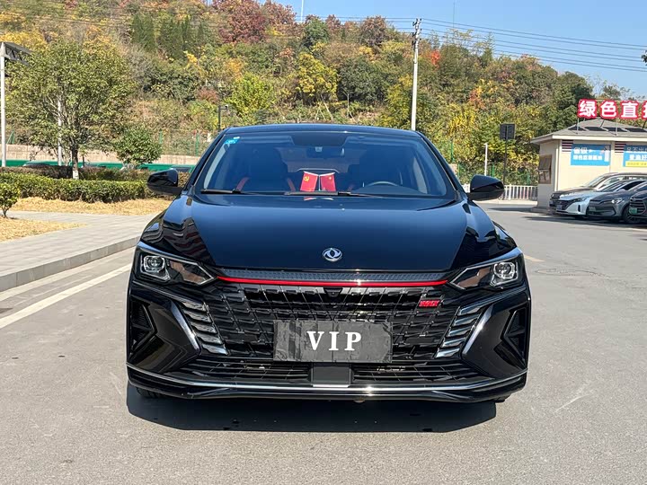 Фото 2 - Dongfeng Aeolus Yixuan Max