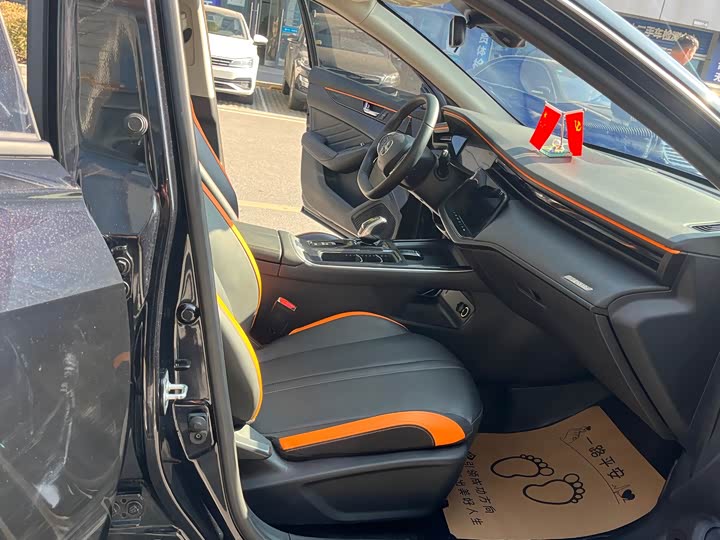 Фото 9 - Dongfeng Aeolus Yixuan Max