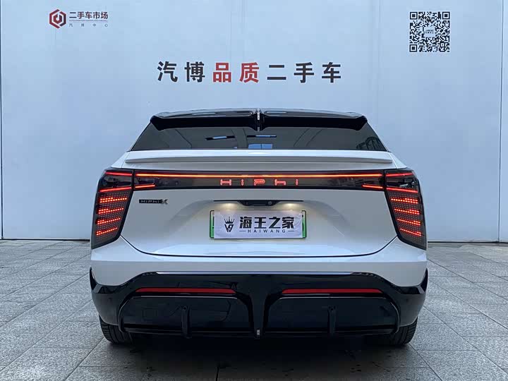 Фото 4 - HiPhi X