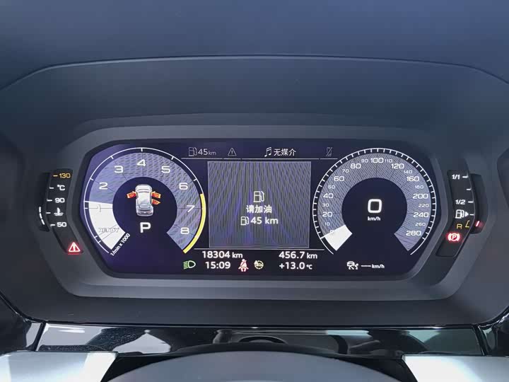 Фото 7 - Audi A3