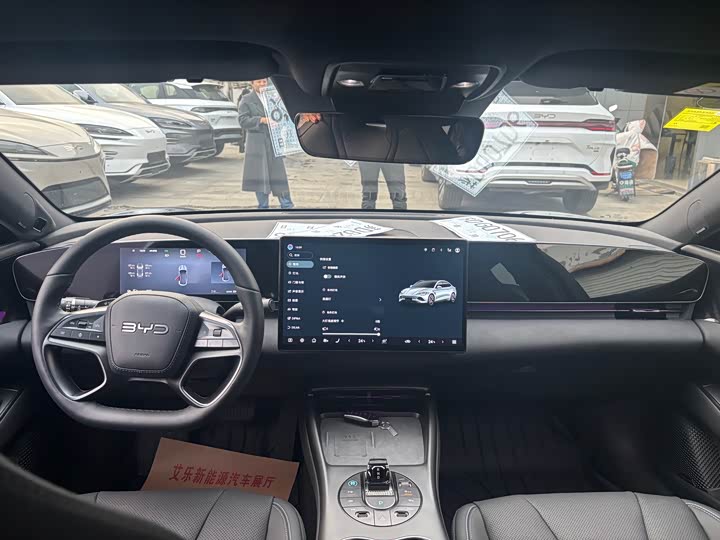 Фото 12 - BYD Seal