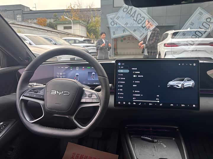 Фото 13 - BYD Seal