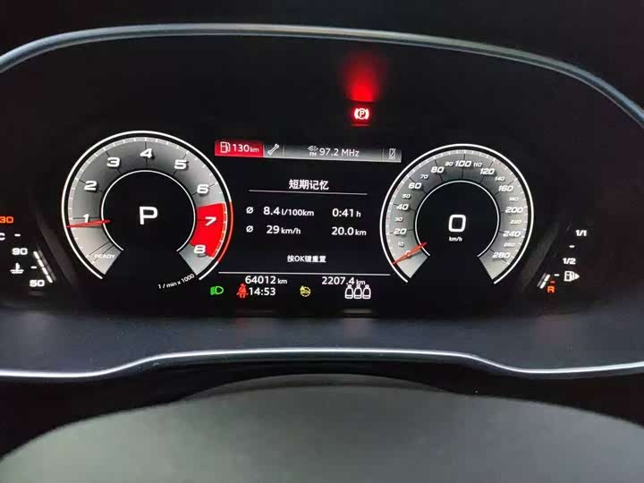 Фото 8 - Audi Q3