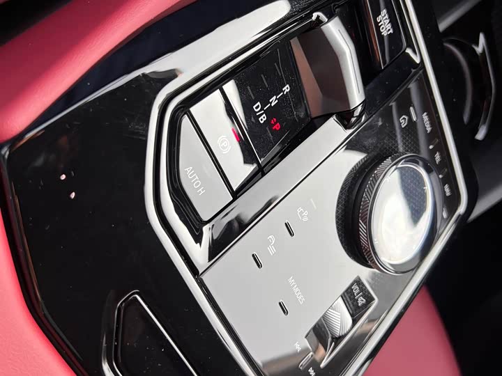 Фото 19 - BMW i5