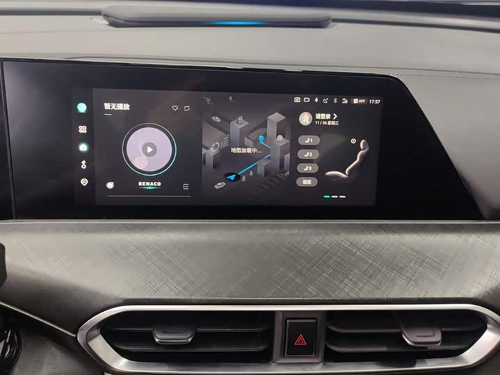 Фото 13 - Changan UNI-T